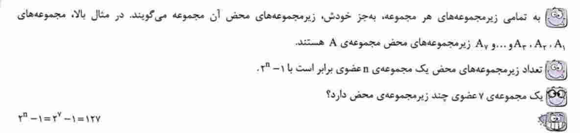 تصویر روی کارت 27