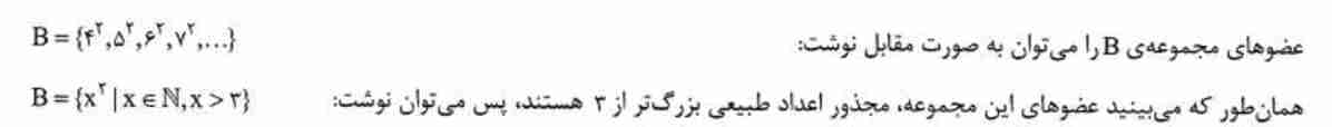 تصویر روی کارت 31