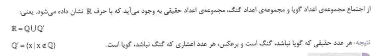 تصویر پشت کارت 46