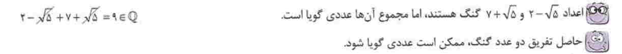 تصویر پشت کارت 50