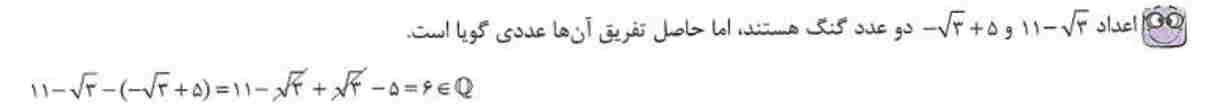 تصویر روی کارت 51