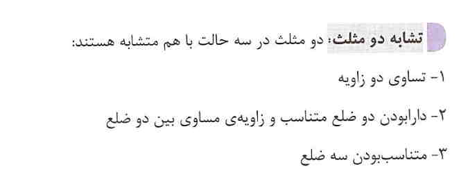 تصویر پشت کارت 75
