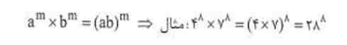 تصویر پشت کارت 80