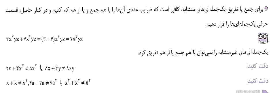 تصویر پشت کارت 120