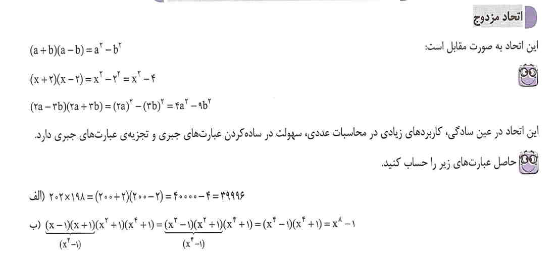 تصویر پشت کارت 130