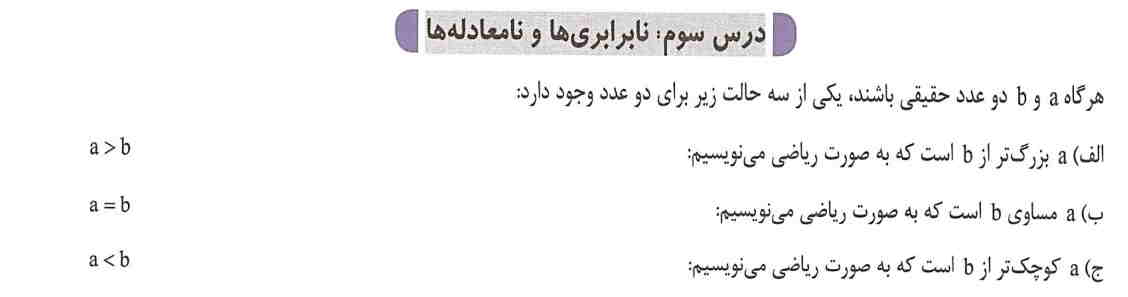 تصویر روی کارت 134