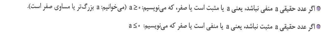 تصویر روی کارت 135