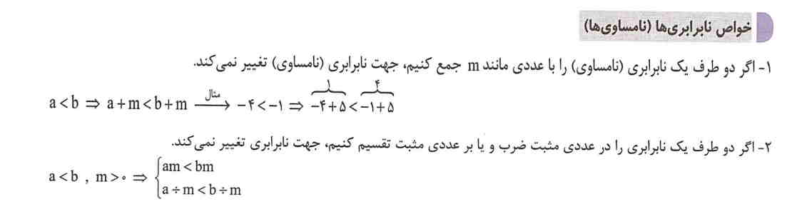 تصویر روی کارت 137