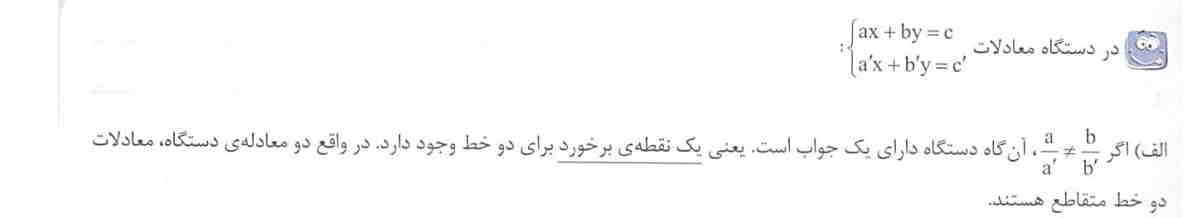 تصویر پشت کارت 174