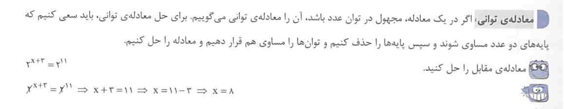 تصویر پشت کارت 178
