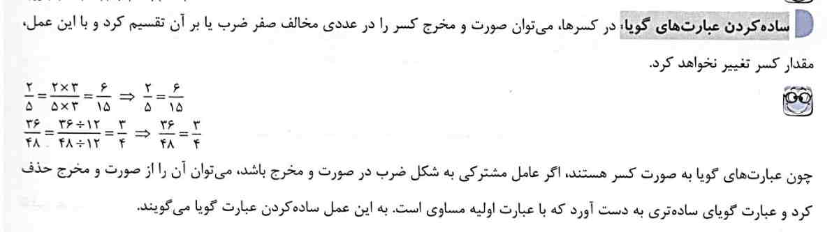 تصویر پشت کارت 186