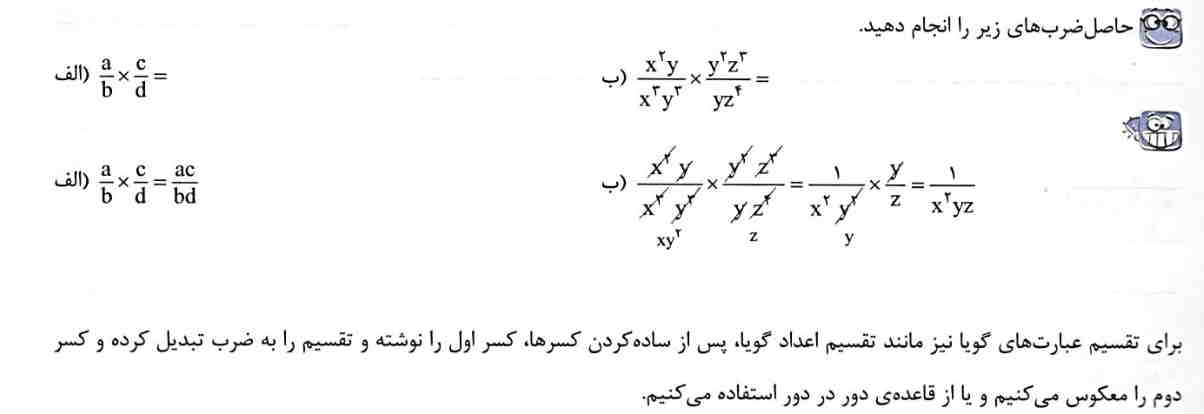 تصویر پشت کارت 189