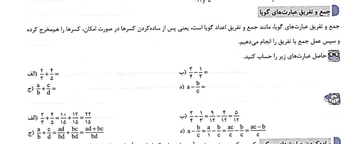تصویر پشت کارت 191